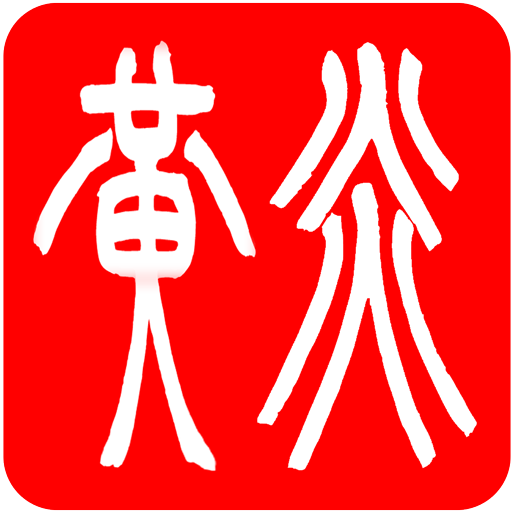 YanHon
